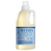 Mrs. Meyers Clean Day Mrs. Meyer's Clean Day Rain Water Scent Laundry Detergent Liquid 64 oz 325237